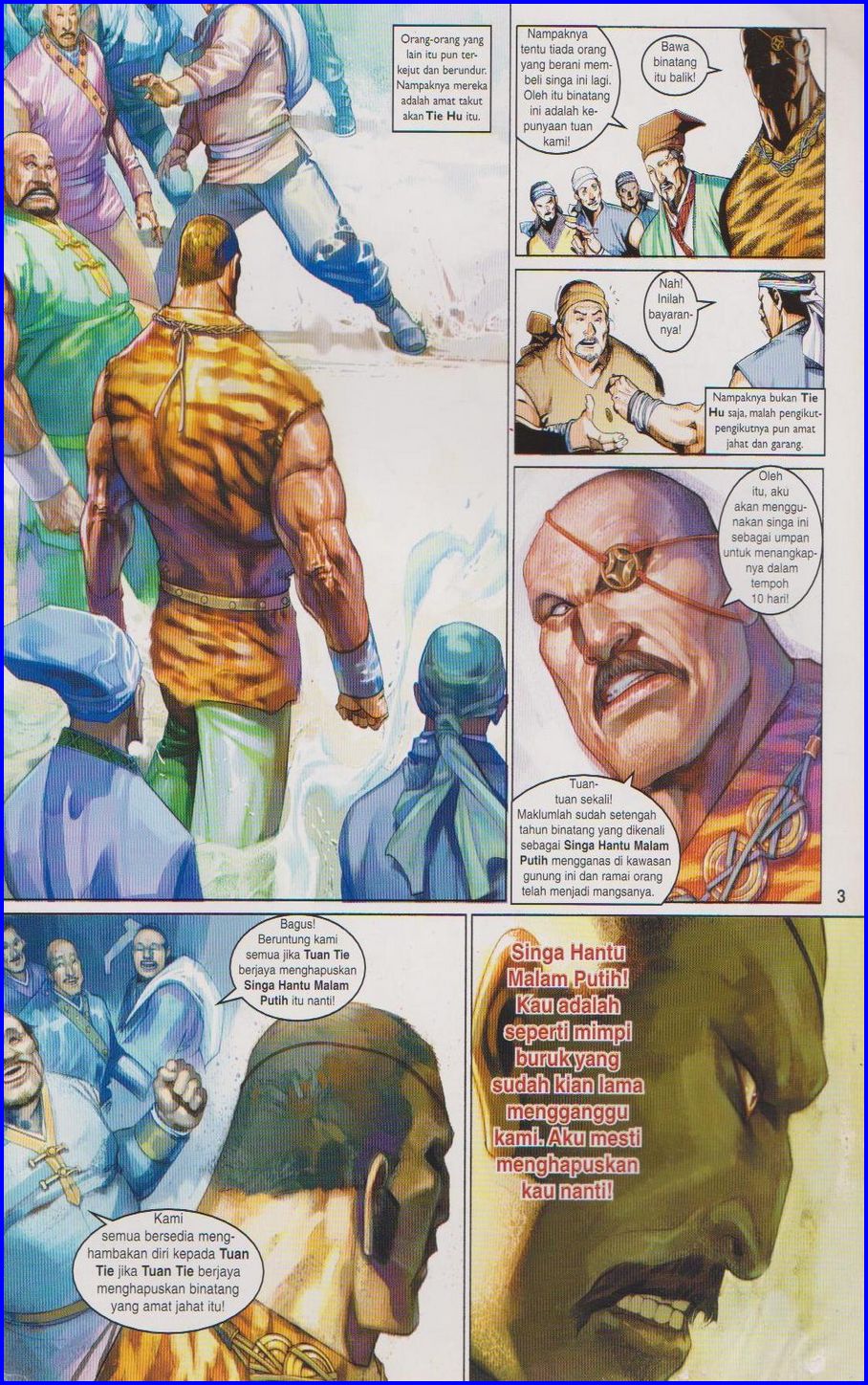 Pedang Setiawan: Chapter 414 - Page 3