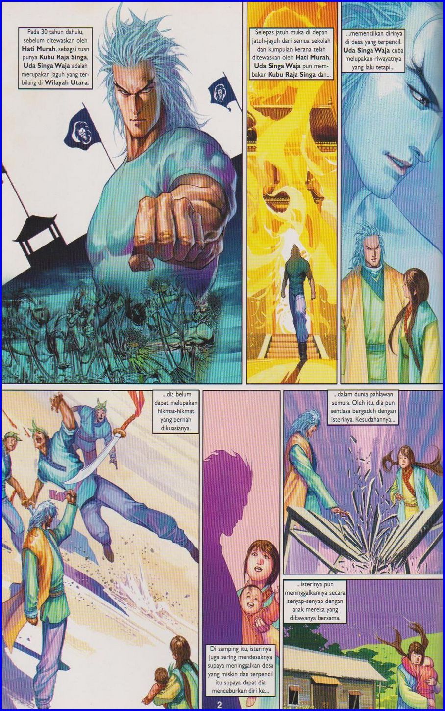 Pedang Setiawan: Chapter 415 - Page 2