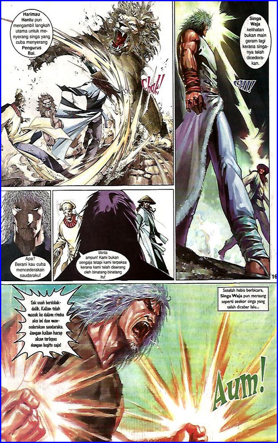 Pedang Setiawan: Chapter 416 - Page 16