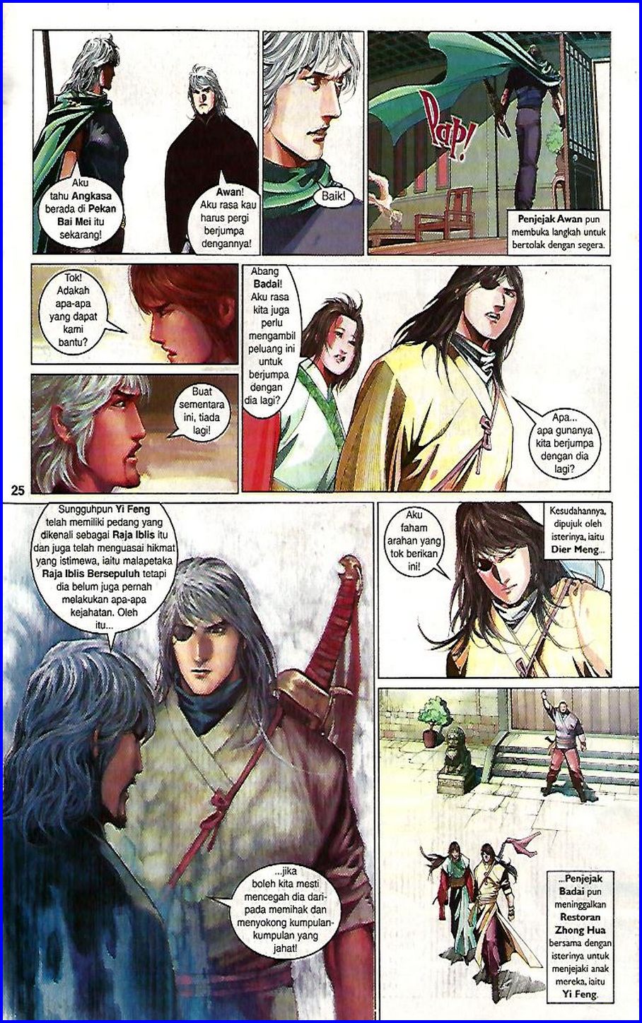 Pedang Setiawan: Chapter 416 - Page 25