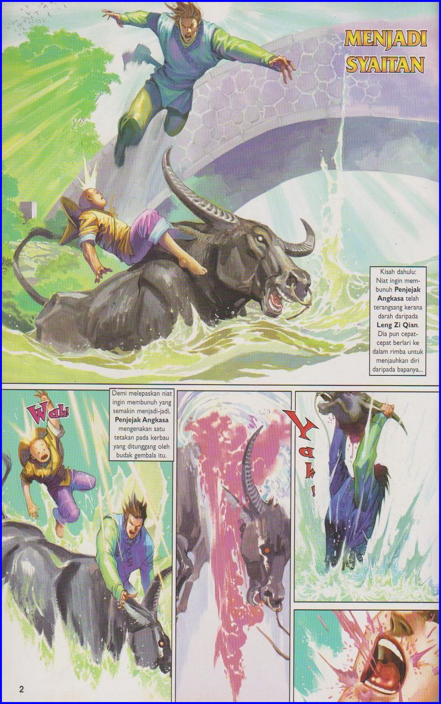 Pedang Setiawan: Chapter 418 - Page 2