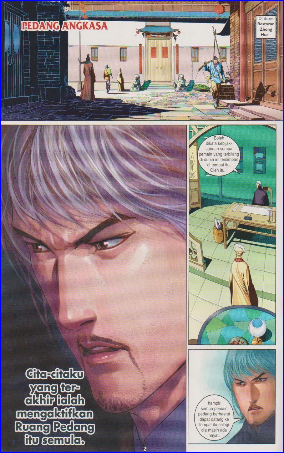 Pedang Setiawan: Chapter 419 - Page 2