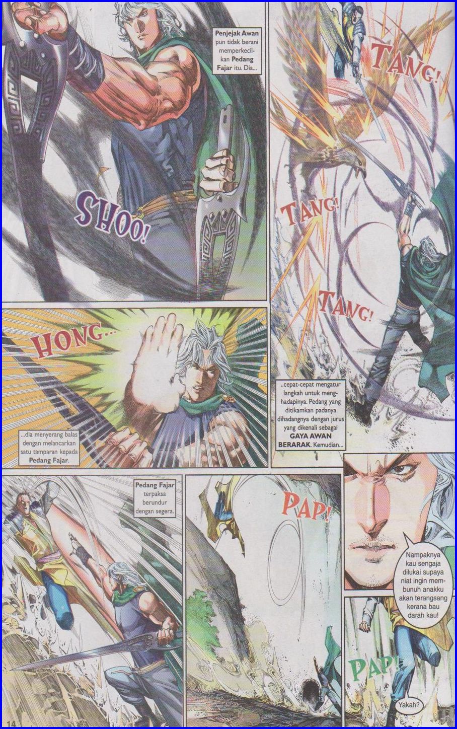 Pedang Setiawan: Chapter 419 - Page 14