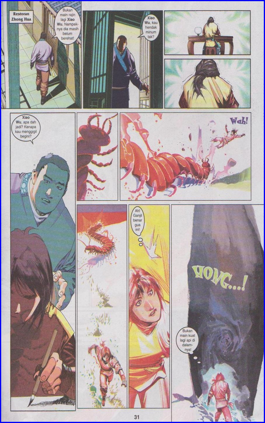 Pedang Setiawan: Chapter 419 - Page 31