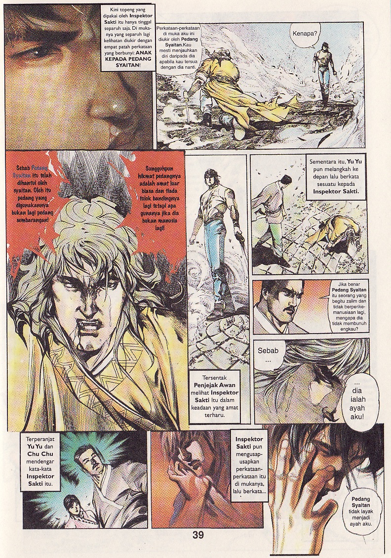 Pedang Setiawan: Chapter 42 - Page 7