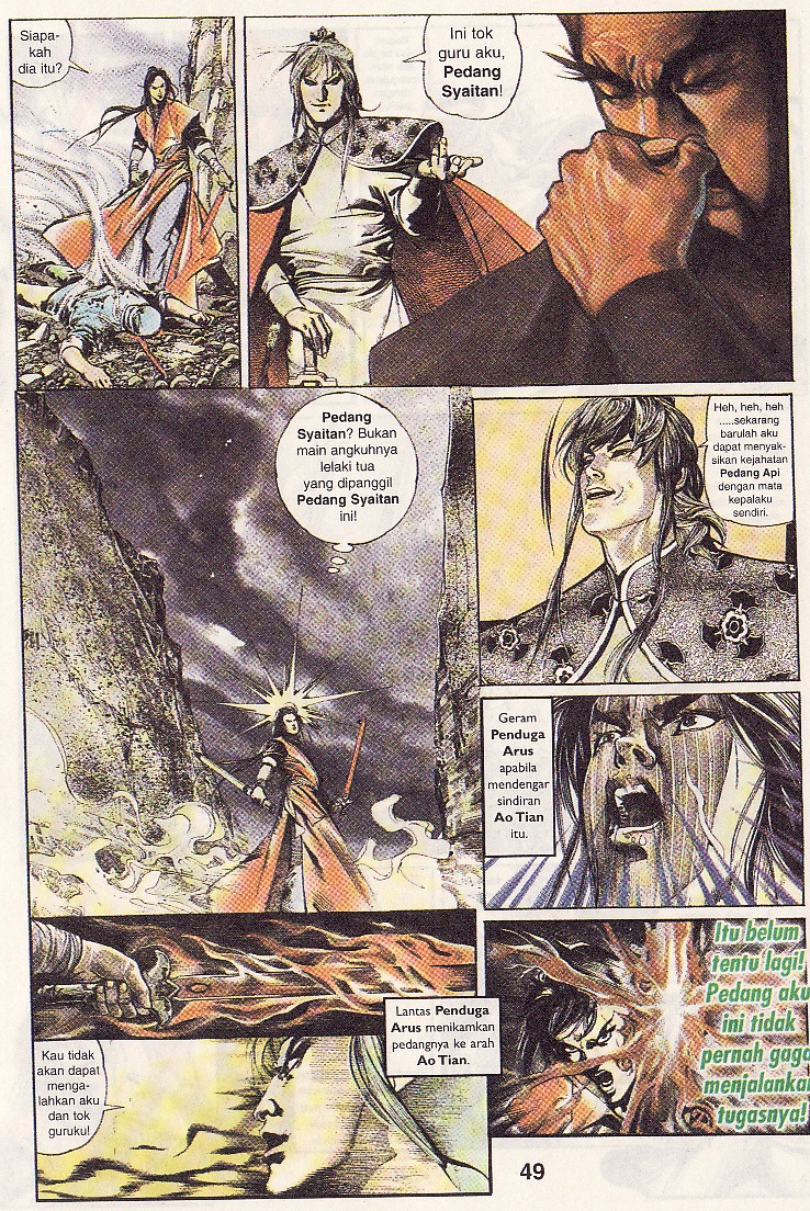 Pedang Setiawan: Chapter 42 - Page 17