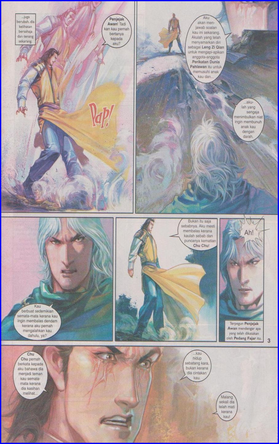 Pedang Setiawan: Chapter 420 - Page 3