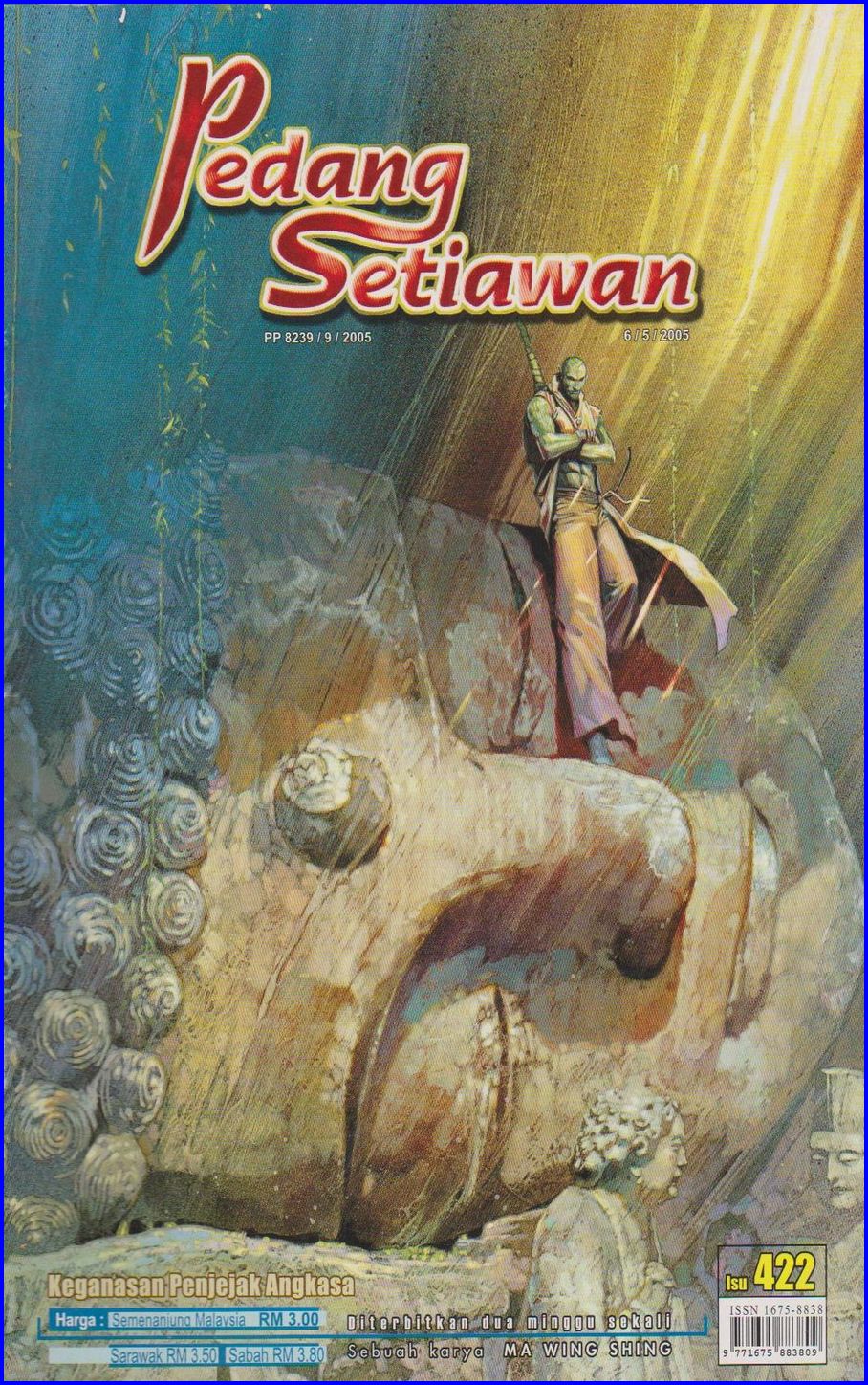 Pedang Setiawan: Chapter 422 - Page 1