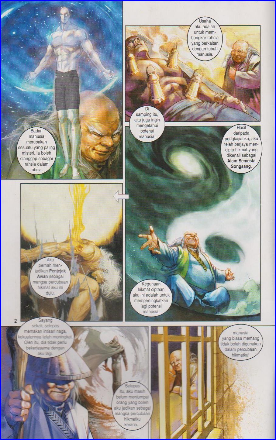 Pedang Setiawan: Chapter 422 - Page 2