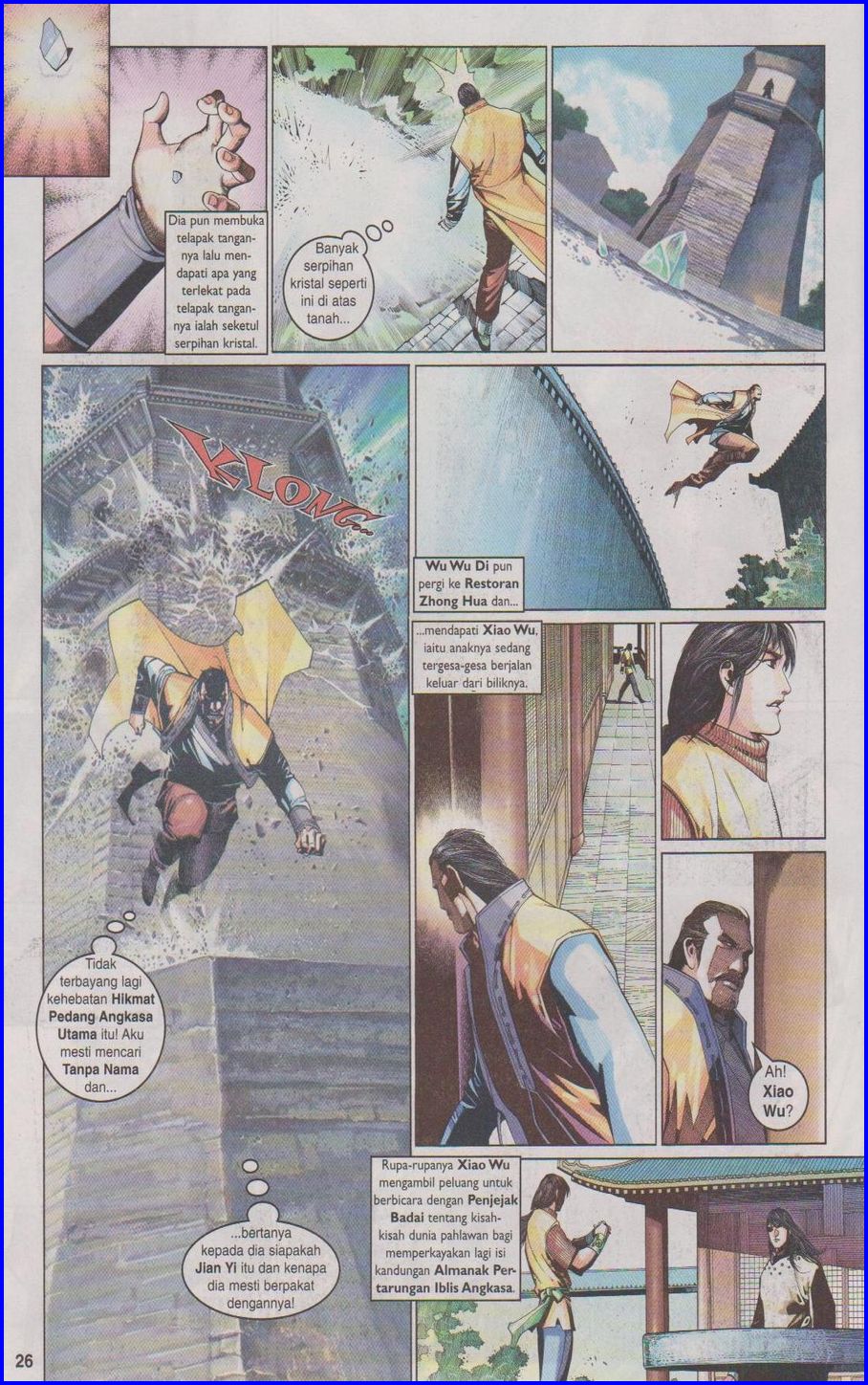 Pedang Setiawan: Chapter 422 - Page 26