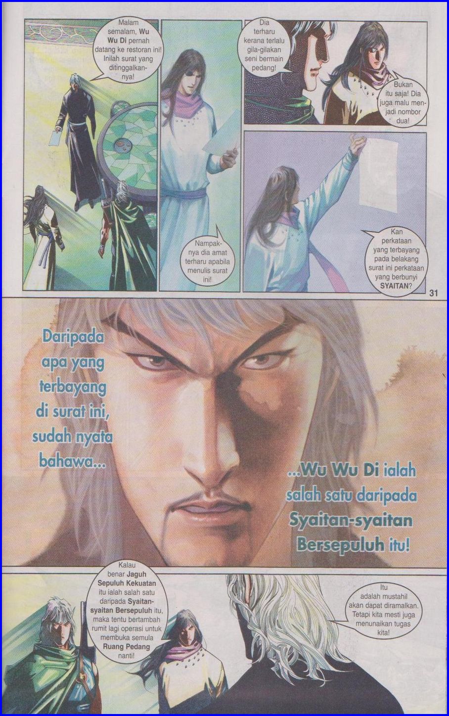 Pedang Setiawan: Chapter 422 - Page 31