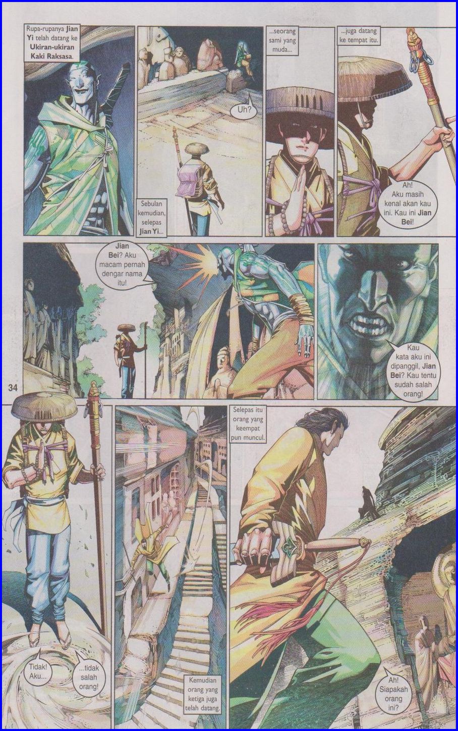 Pedang Setiawan: Chapter 422 - Page 34