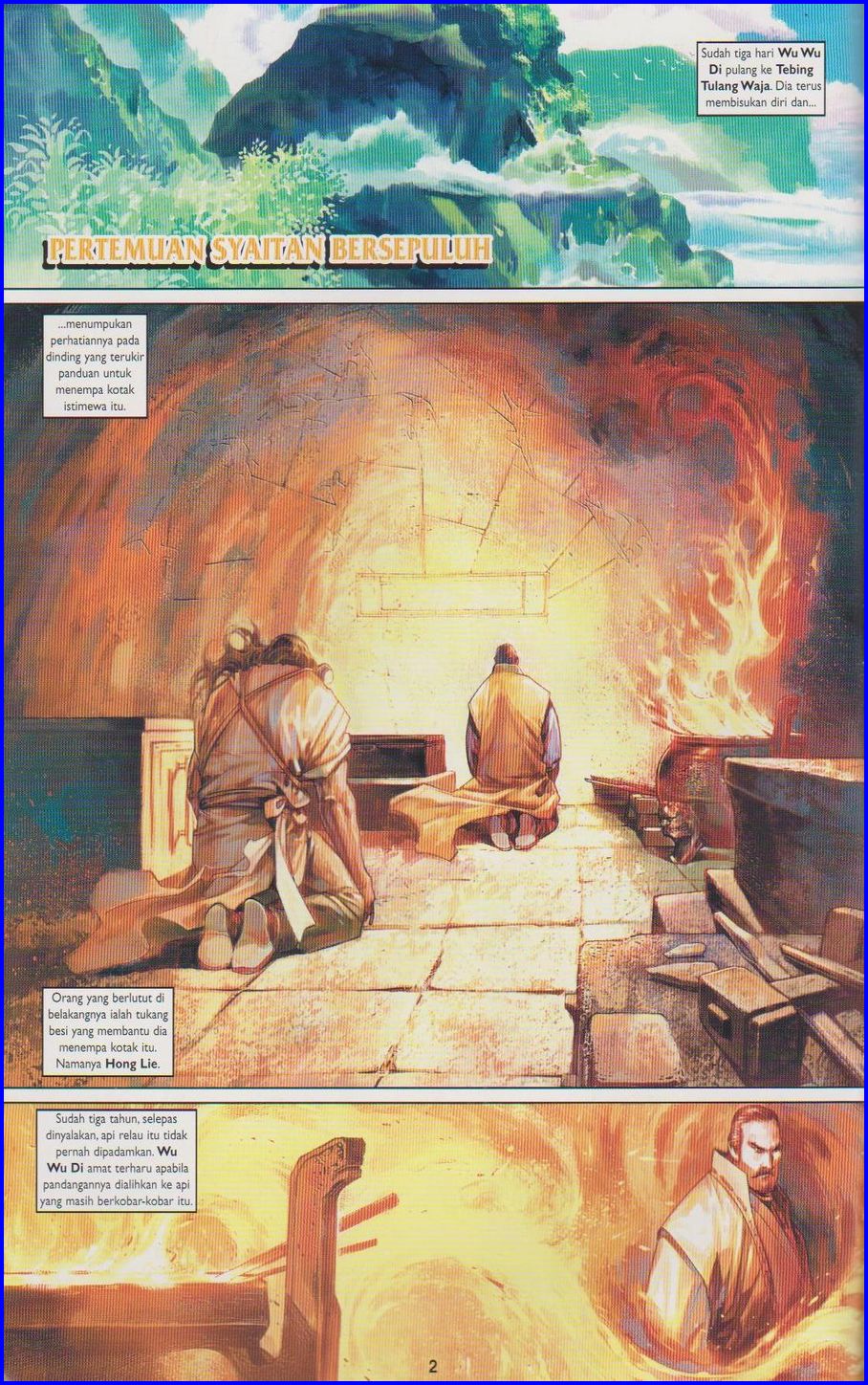 Pedang Setiawan: Chapter 423 - Page 2