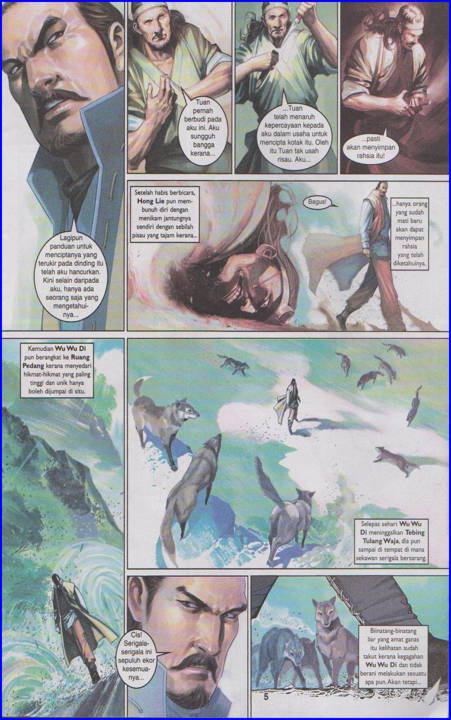 Pedang Setiawan: Chapter 423 - Page 5