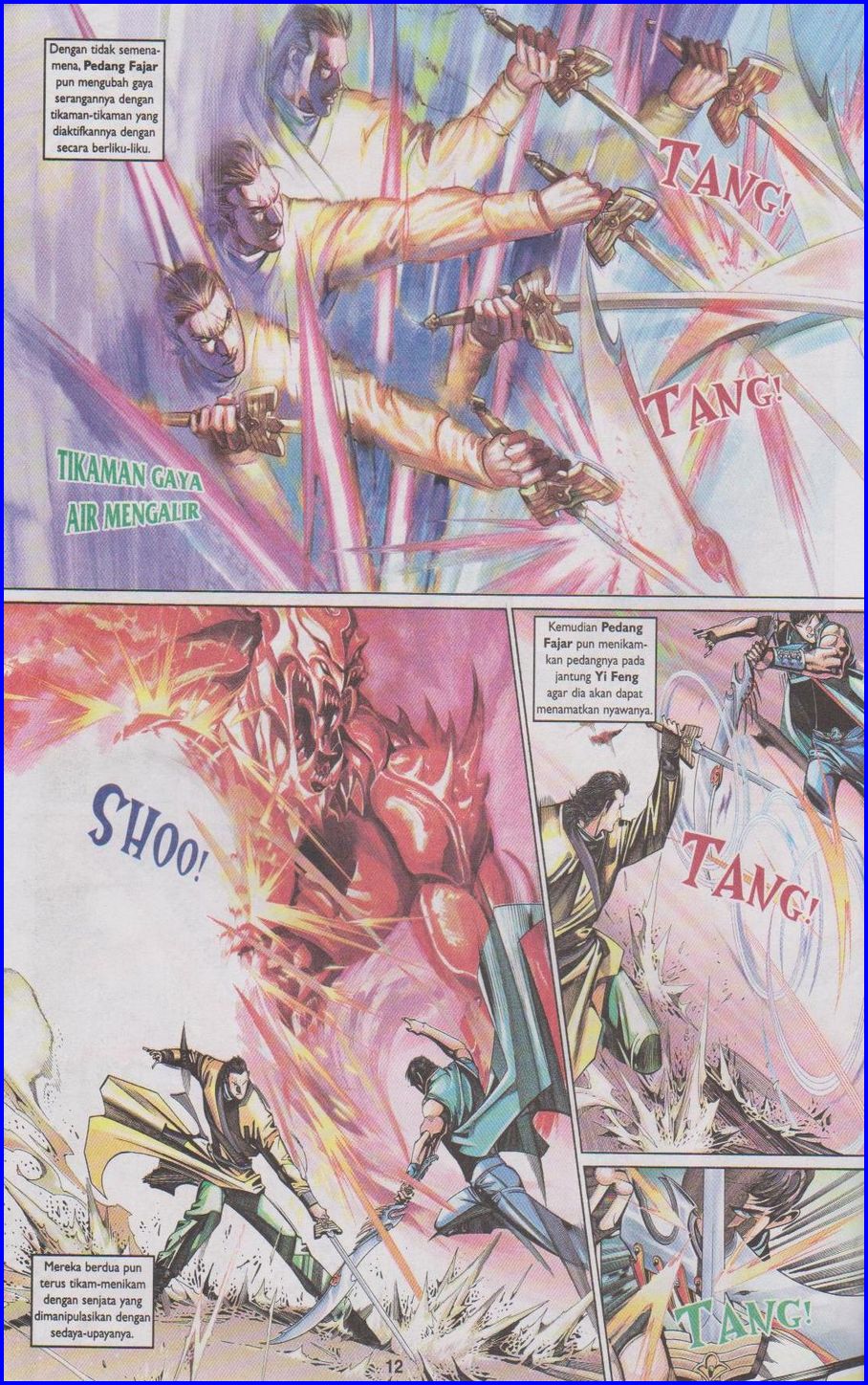 Pedang Setiawan: Chapter 423 - Page 12