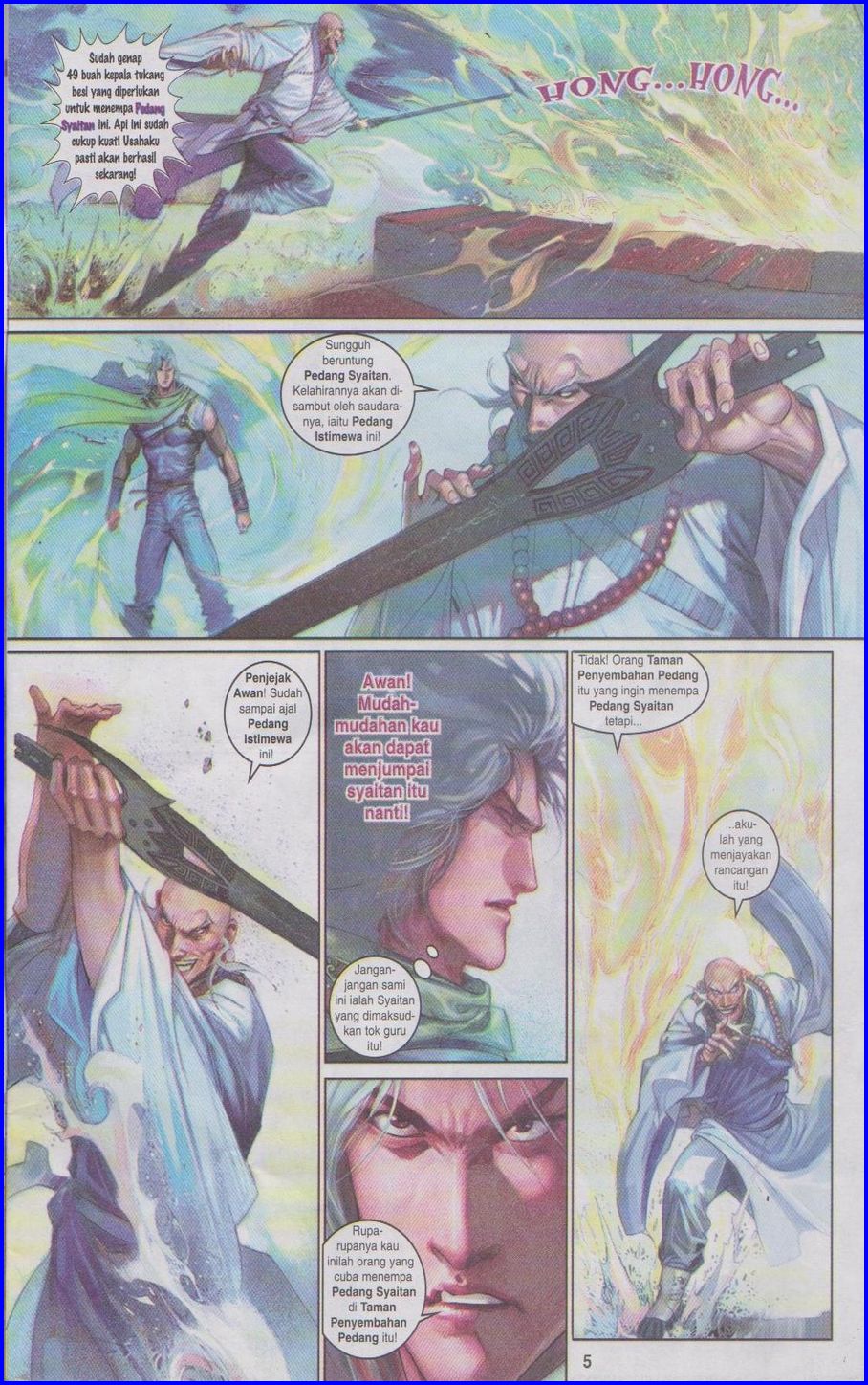 Pedang Setiawan: Chapter 424 - Page 5