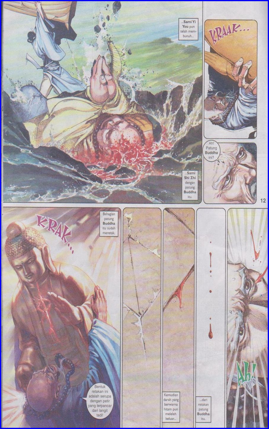 Pedang Setiawan: Chapter 424 - Page 12