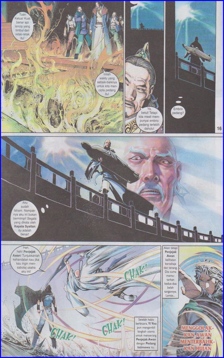 Pedang Setiawan: Chapter 424 - Page 16