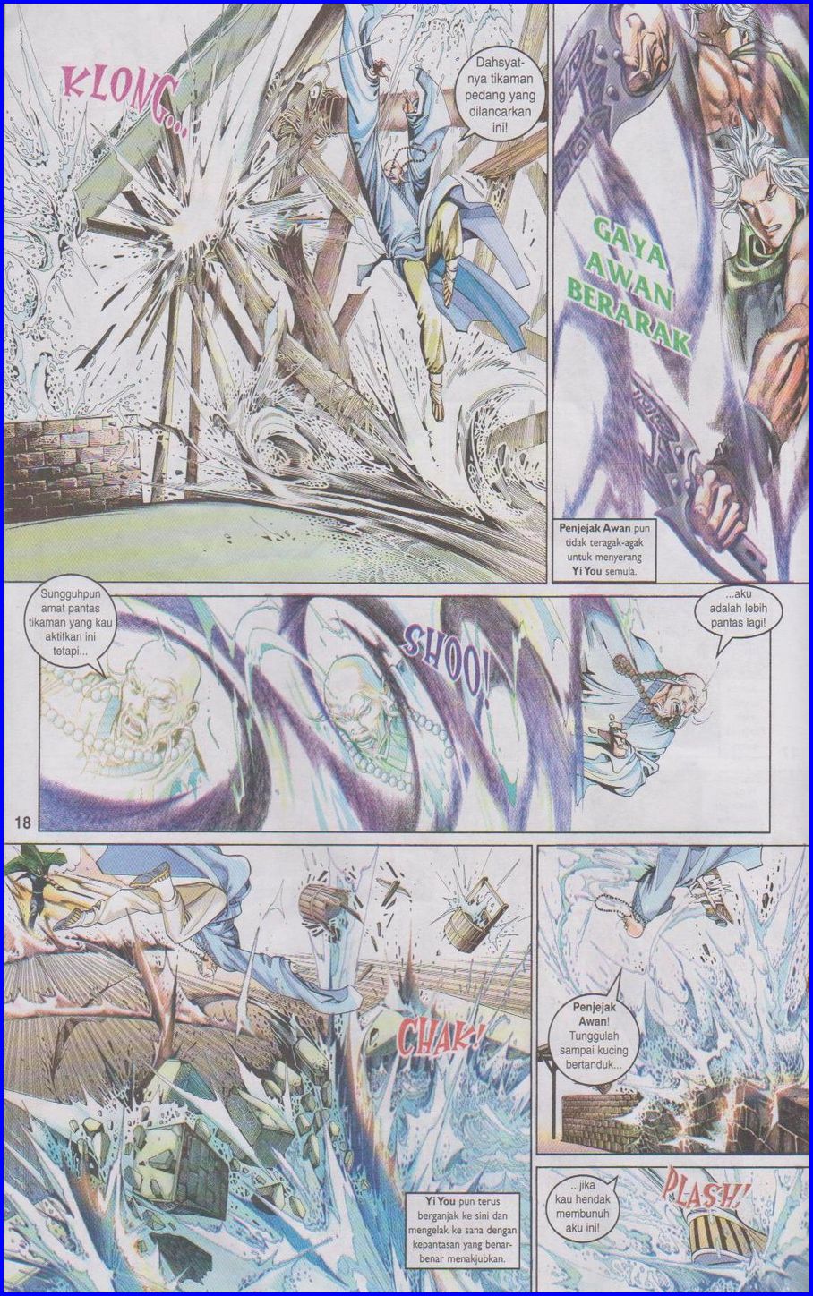 Pedang Setiawan: Chapter 424 - Page 18