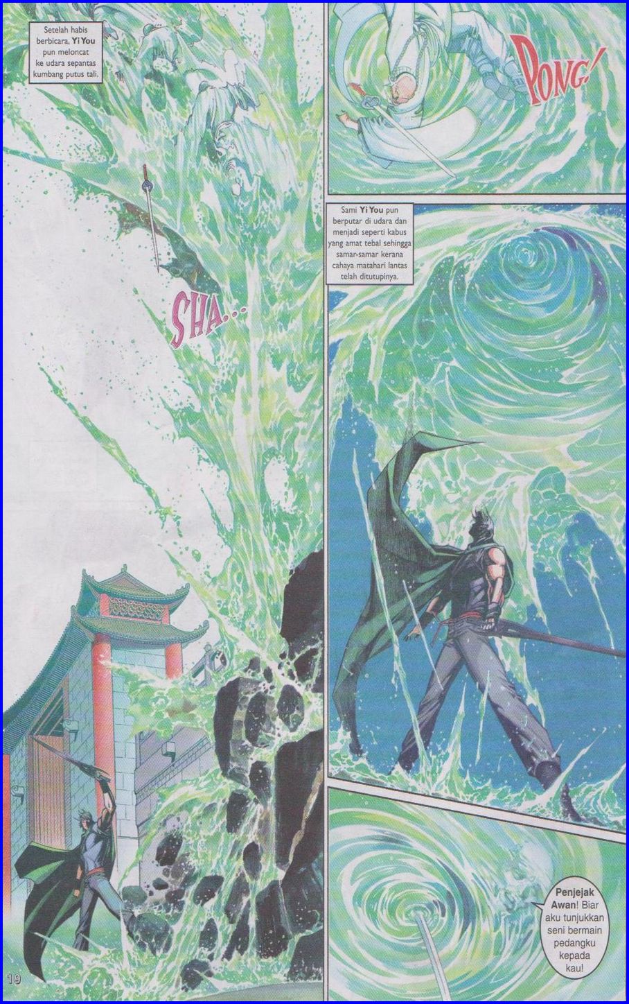 Pedang Setiawan: Chapter 424 - Page 19