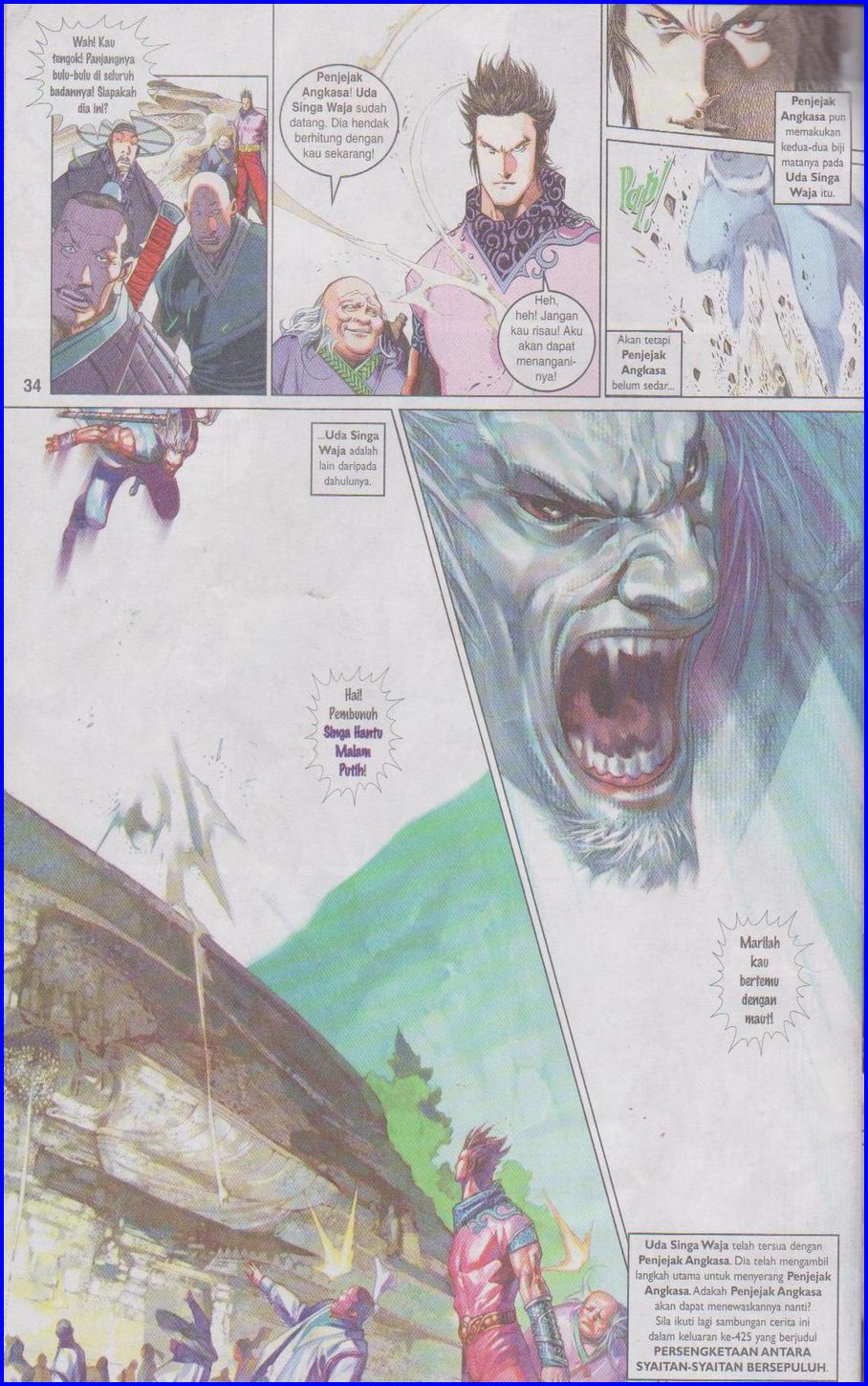 Pedang Setiawan: Chapter 424 - Page 34