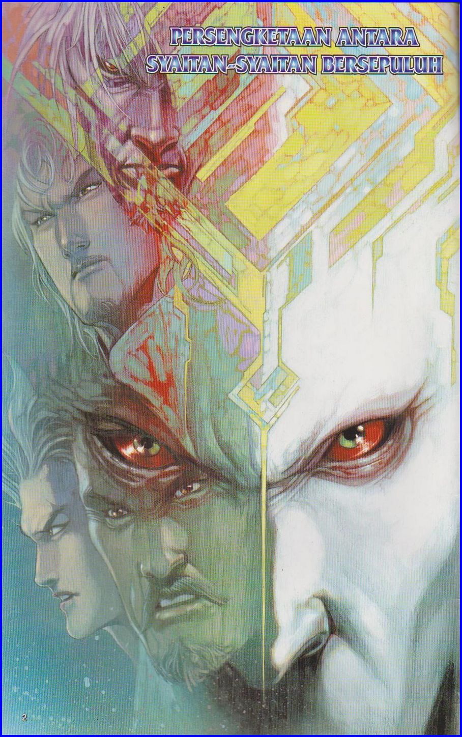 Pedang Setiawan: Chapter 425 - Page 2