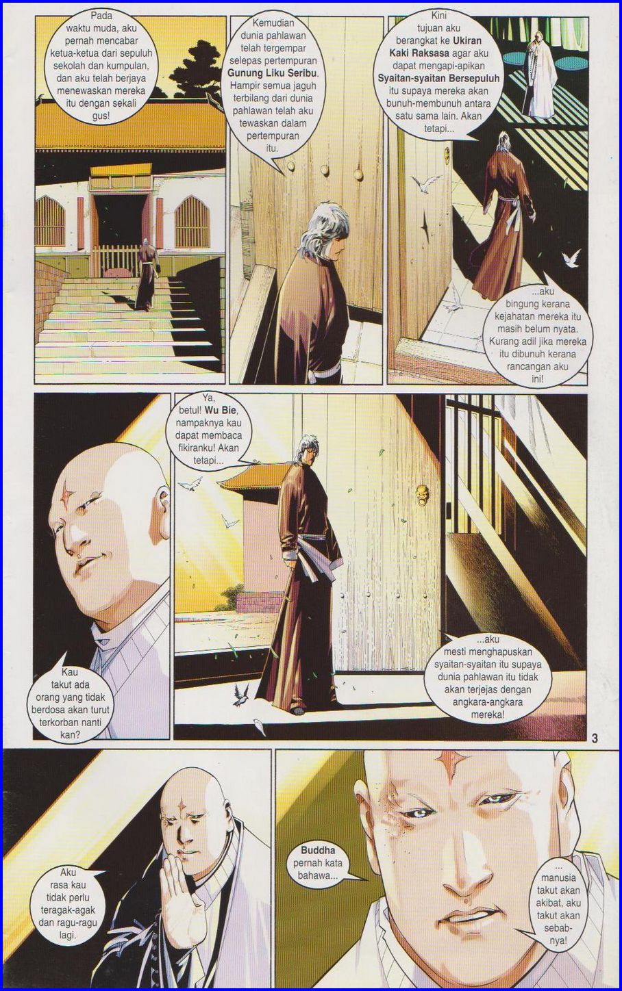 Pedang Setiawan: Chapter 425 - Page 3