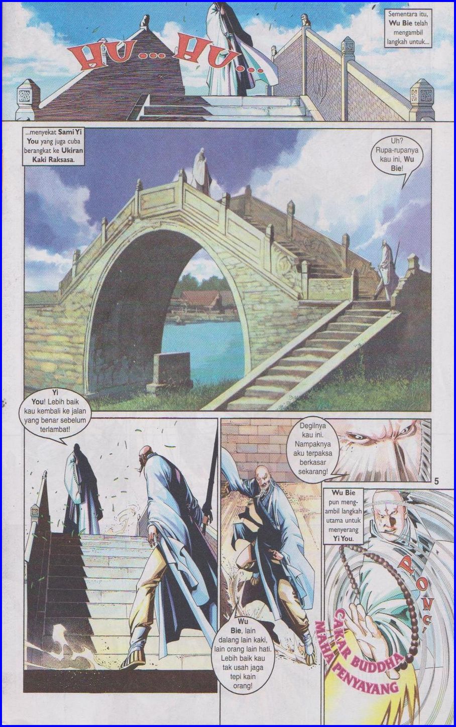 Pedang Setiawan: Chapter 425 - Page 5