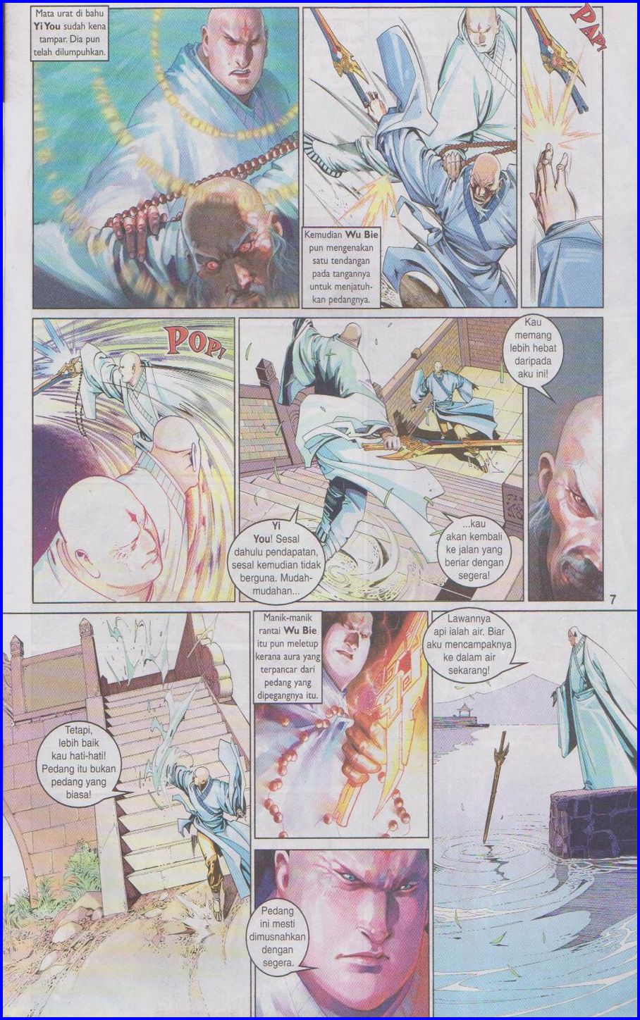 Pedang Setiawan: Chapter 425 - Page 7