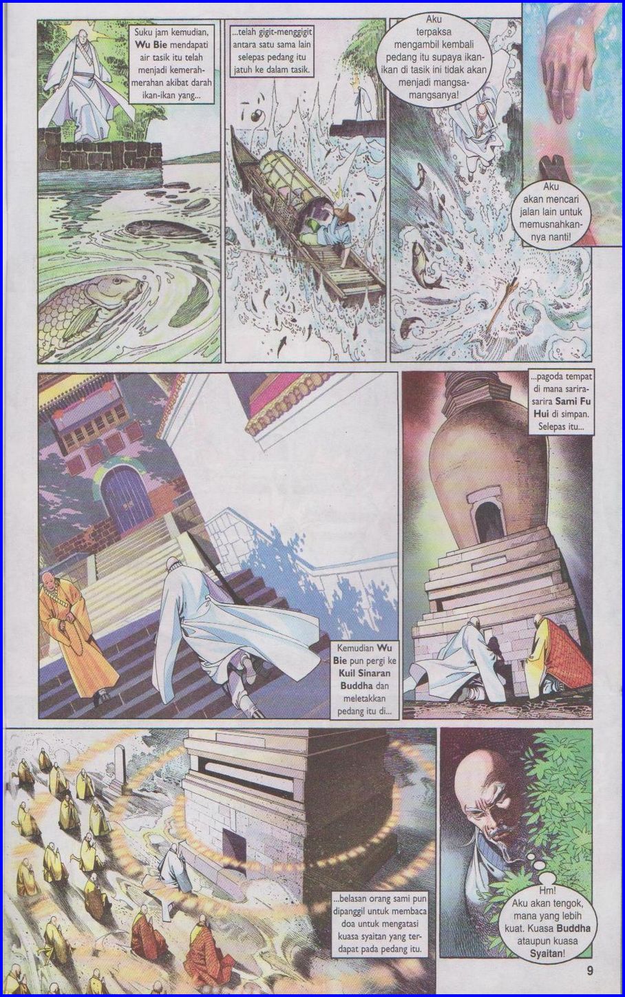 Pedang Setiawan: Chapter 425 - Page 9