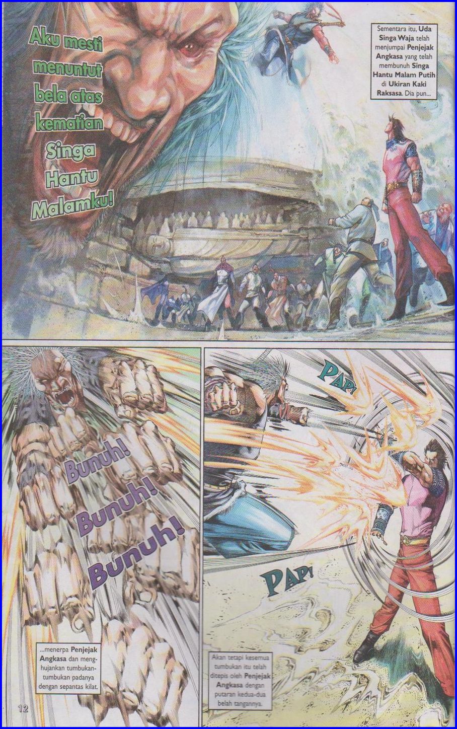 Pedang Setiawan: Chapter 425 - Page 12