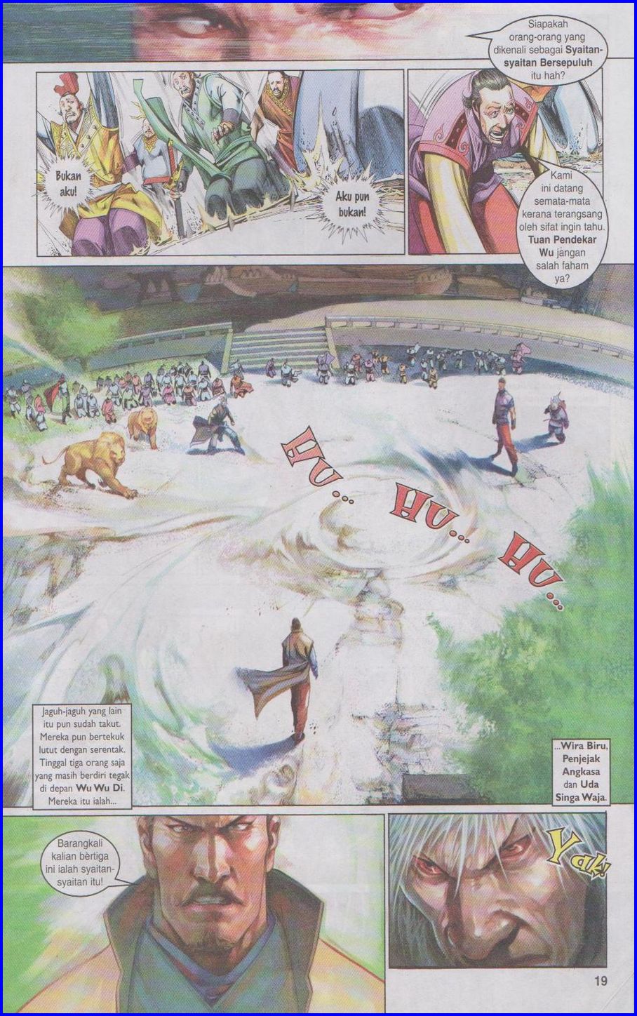 Pedang Setiawan: Chapter 425 - Page 19