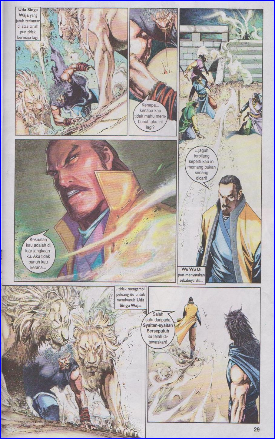 Pedang Setiawan: Chapter 425 - Page 29