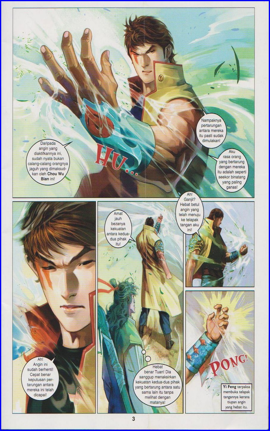 Pedang Setiawan: Chapter 426 - Page 3