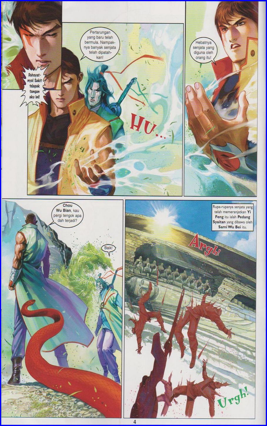 Pedang Setiawan: Chapter 426 - Page 4