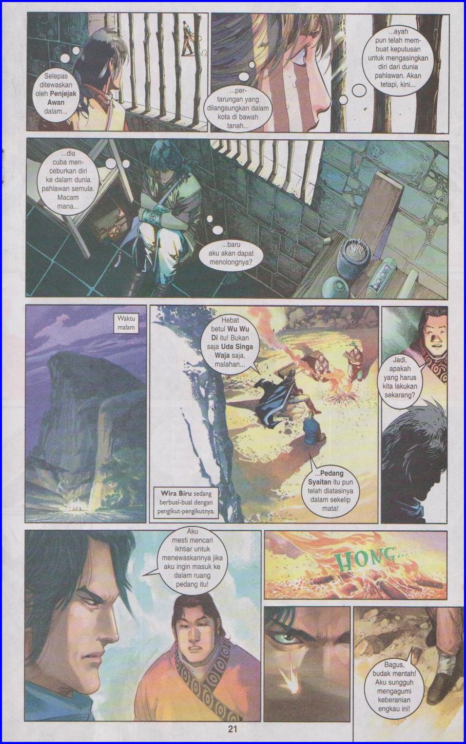 Pedang Setiawan: Chapter 426 - Page 21