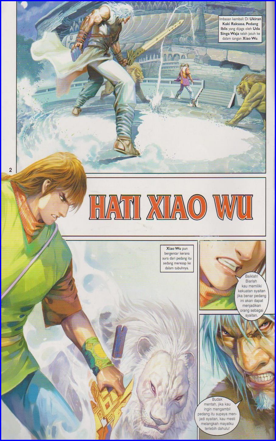 Pedang Setiawan: Chapter 427 - Page 2