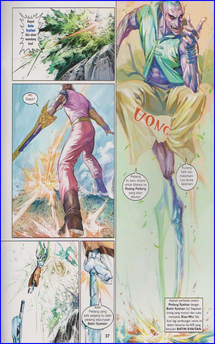 Pedang Setiawan: Chapter 428 - Page 36