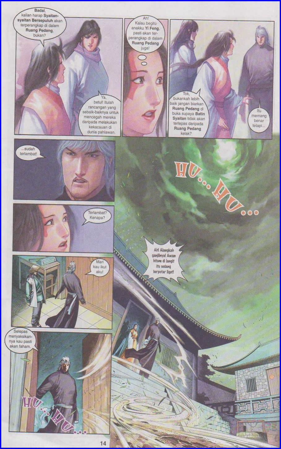 Pedang Setiawan: Chapter 429 - Page 14