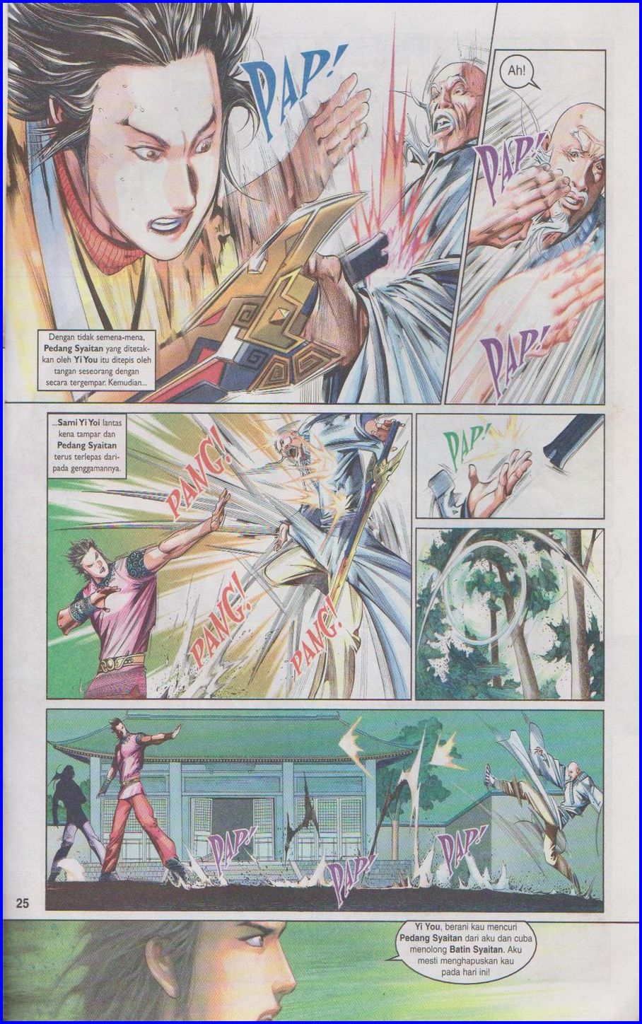 Pedang Setiawan: Chapter 429 - Page 25