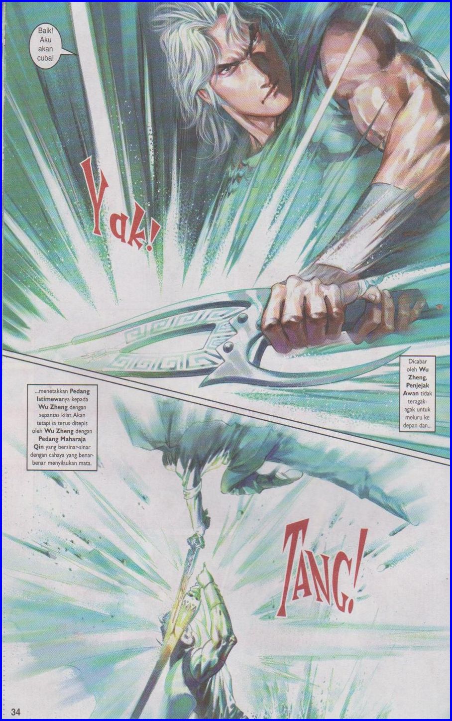 Pedang Setiawan: Chapter 429 - Page 34