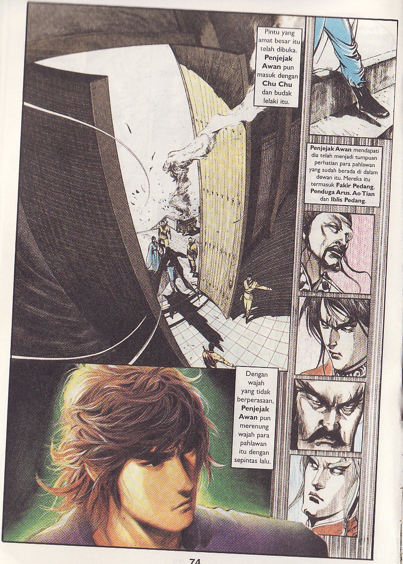 Pedang Setiawan: Chapter 43 - Page 14