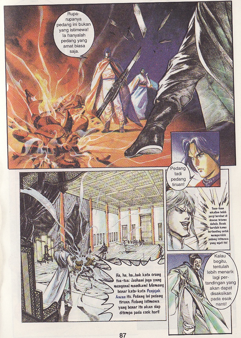 Pedang Setiawan: Chapter 43 - Page 27