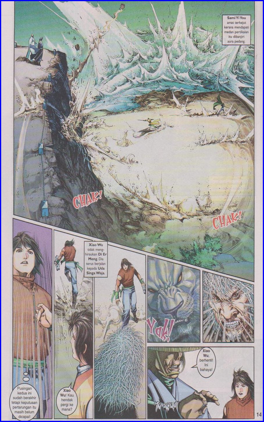 Pedang Setiawan: Chapter 431 - Page 14