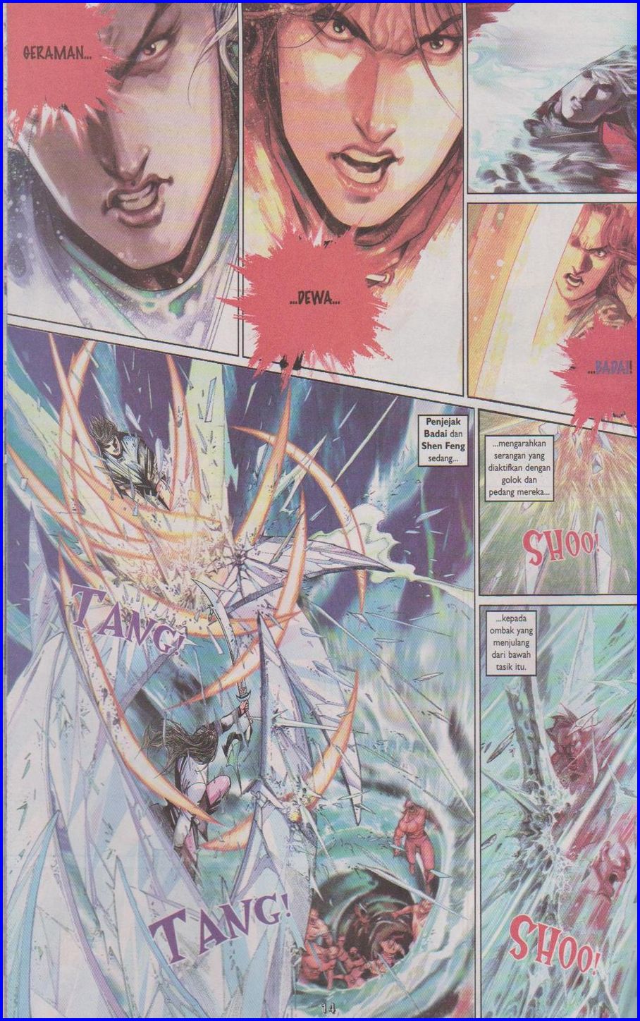 Pedang Setiawan: Chapter 433 - Page 14