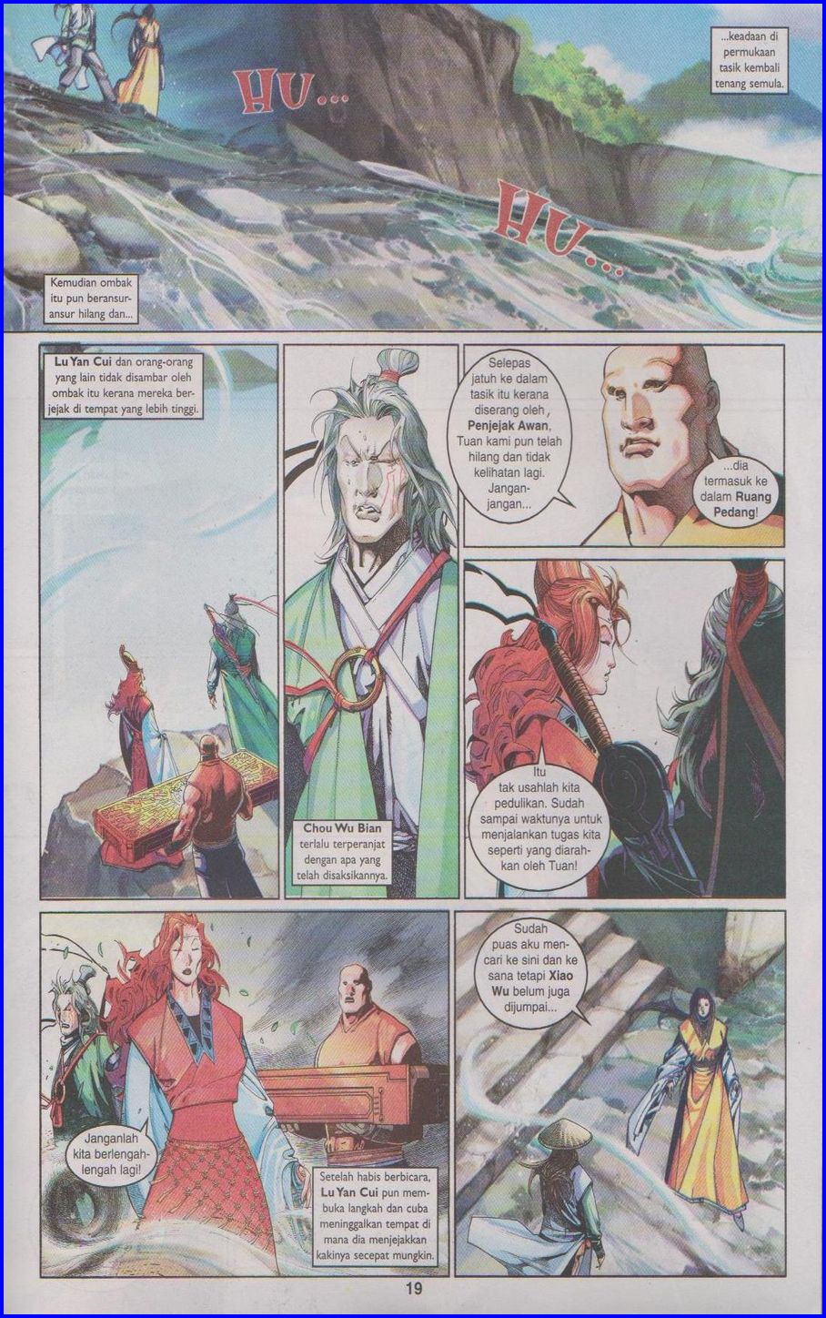 Pedang Setiawan: Chapter 433 - Page 19