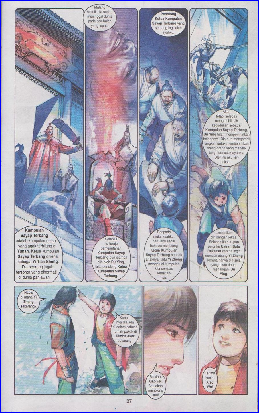 Pedang Setiawan: Chapter 435 - Page 27