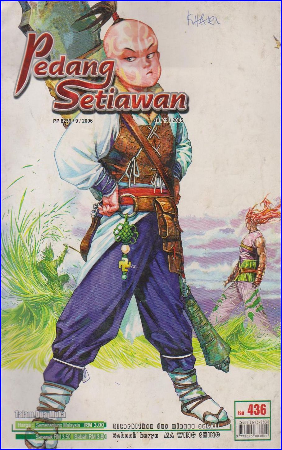 Pedang Setiawan: Chapter 436 - Page 1