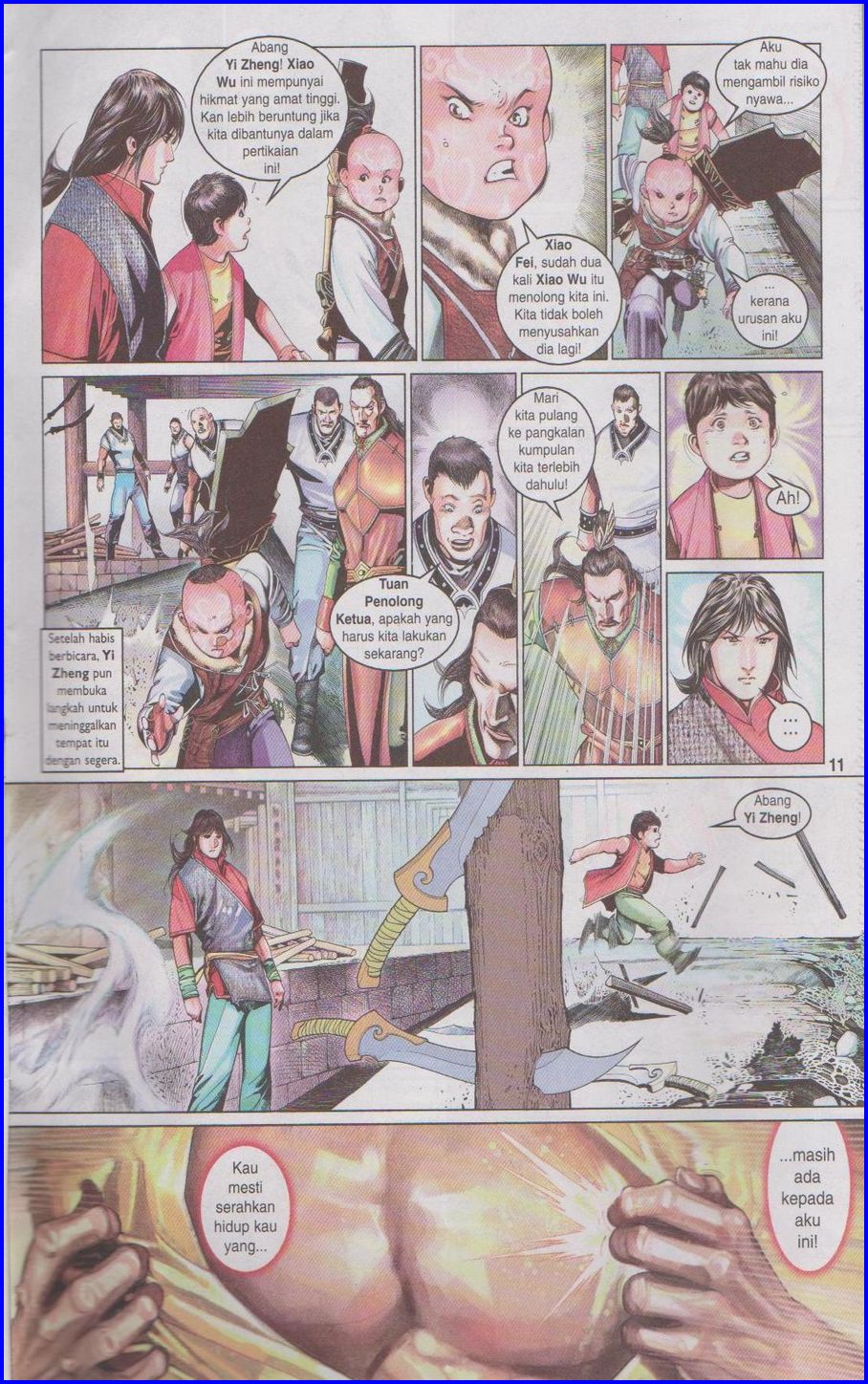 Pedang Setiawan: Chapter 437 - Page 11