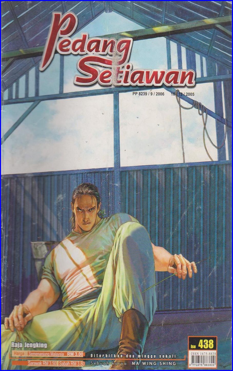 Pedang Setiawan: Chapter 438 - Page 1